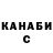 Кетамин ketamine White Mist