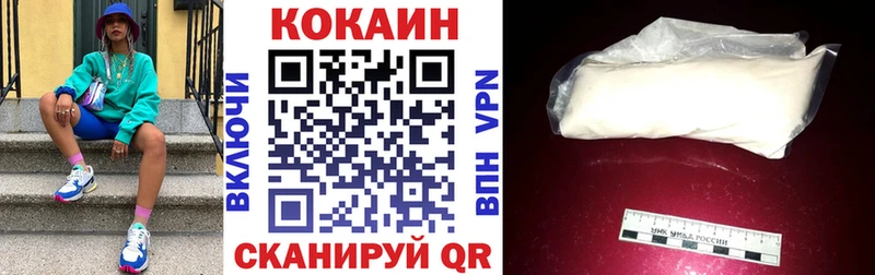 мега зеркало  Дно  КОКАИН 98% 