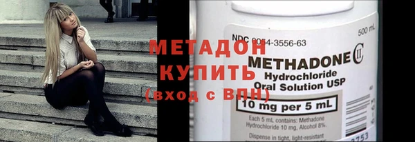 прущий лед Алзамай