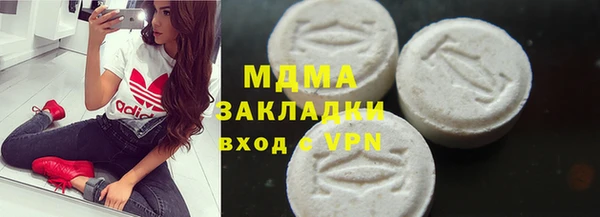 прущие грибы Алексин