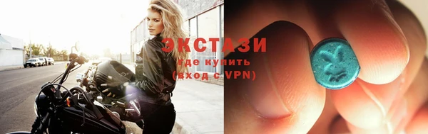 молекула духа Алексеевка