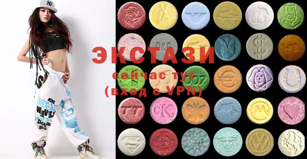 прущие грибы Алексин