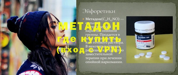 прущие грибы Алексин