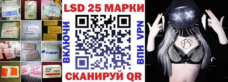 OMG вход Дно ЛСД экстази ecstasy