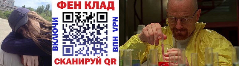 Метамфетамин винт  Дно 