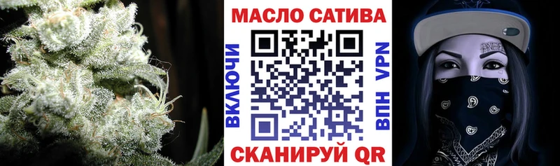 Дистиллят ТГК вейп с тгк  где найти наркотики  даркнет состав  Дно 
