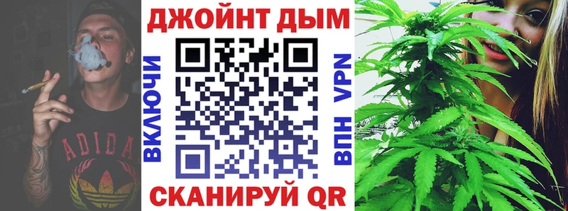 ссылка на мегу ссылки  Дно  Шишки марихуана семена 